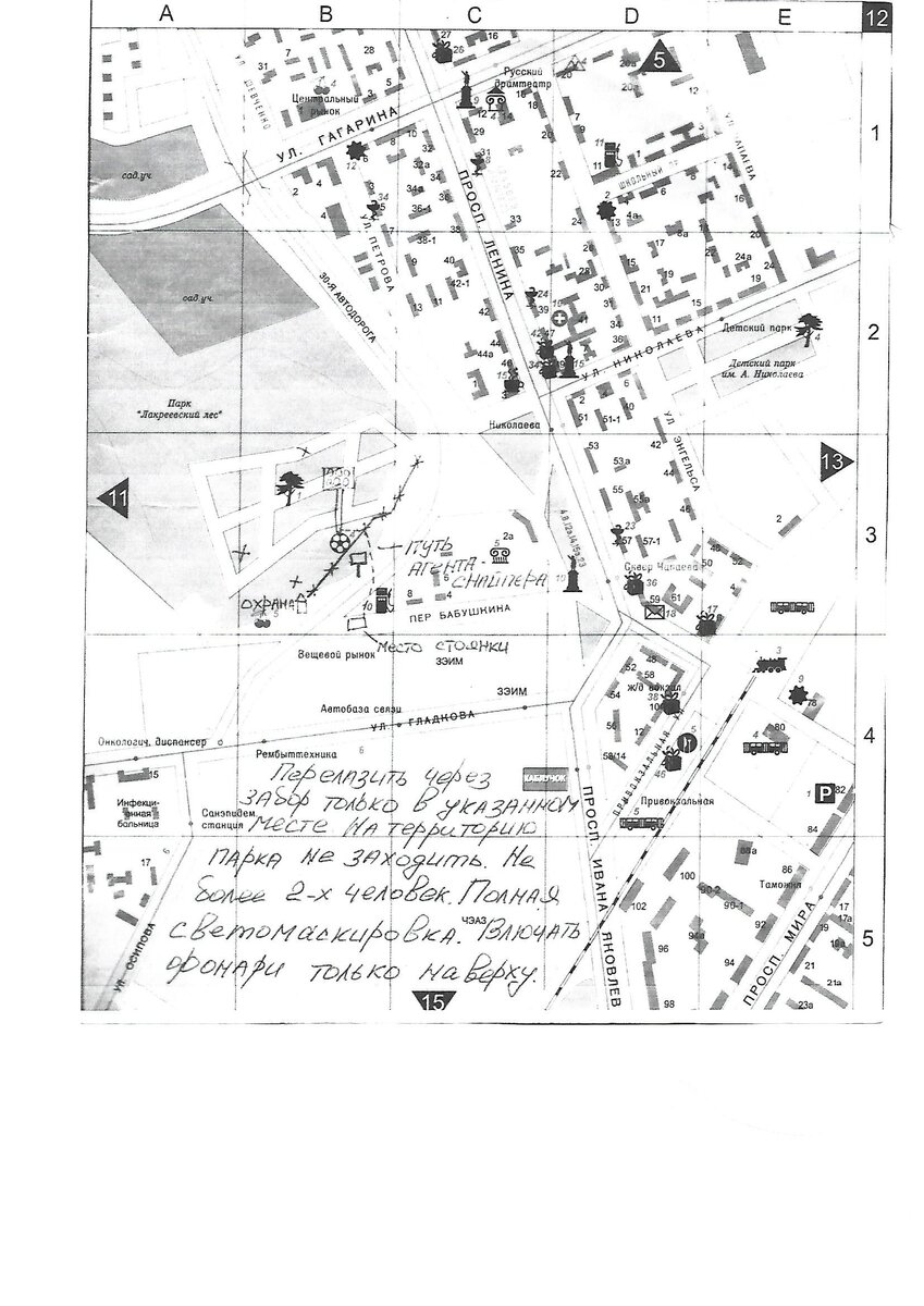 Тоже своего рода головоломка :-)