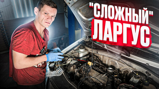 Заправка, ремонт и обслуживание авто кондиционеров в Калининграде
