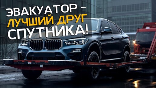 Новости по теме: как защитить автомобиль от угона новости сегодня, события, информация, фото, видео