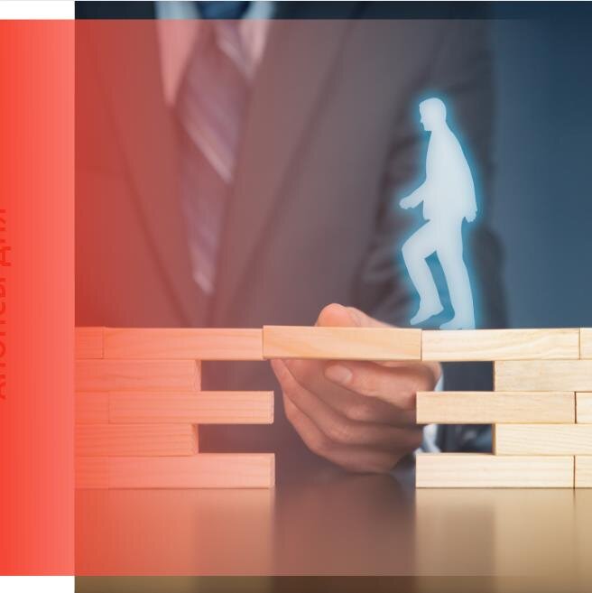 Читайте в новостях: 
Меры поддержки бизнеса: продление
Новый список офшорных зон
Выписка о проставленном апостиле
Доли в исключительном праве
Вычеты по НДФЛ на сбережения