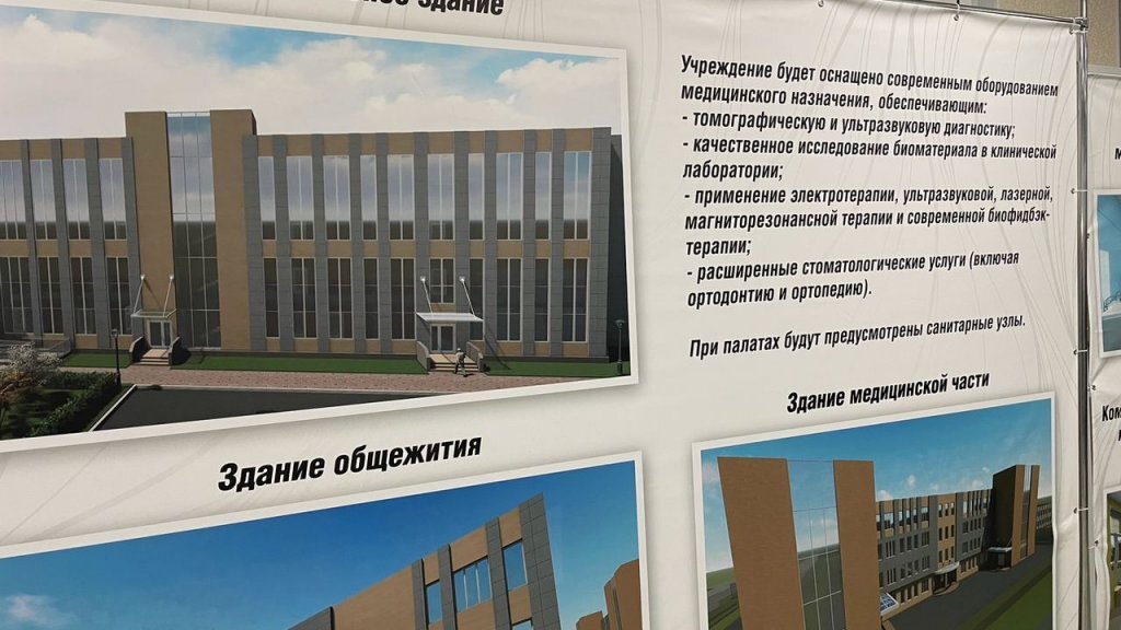    Фото ДИП Свердловской области