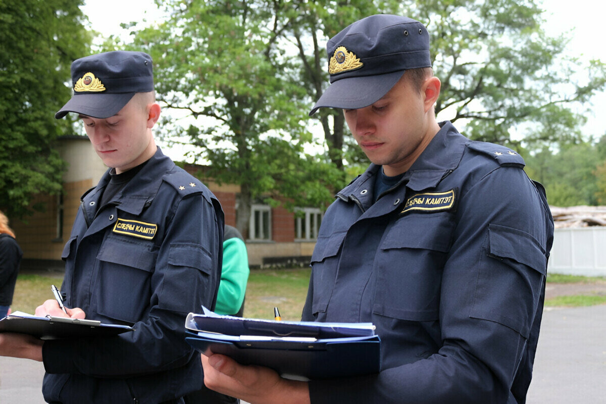 Сотрудник гражданин белоруссии. Прокуроры Гомельской области. УСК по г Минску.