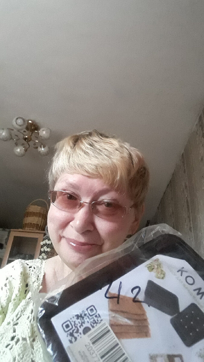 Что- то интересное!😂