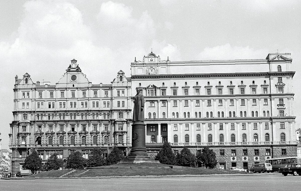 Здание лубянки в москве фото 1980 год. В Москве пропал без вести майор КГБ с семьёй. Понадобились годы чтобы 