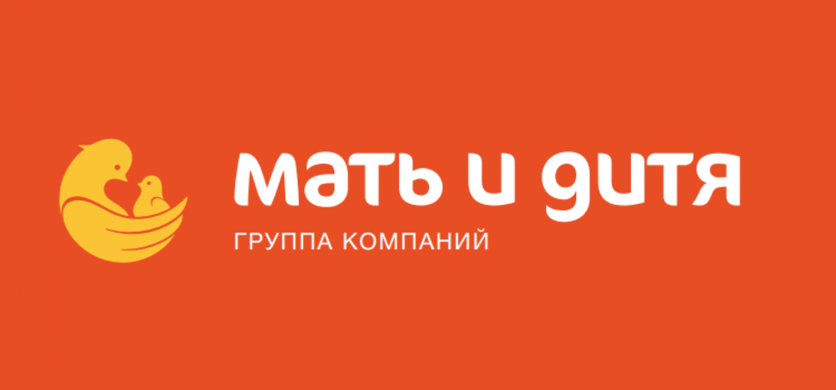 Мать и дитя телефон. Мать и дитя логотип. Клиника мать и дитя логотип. Мать и дитя группа компаний. ГК мать и дитя логотип.