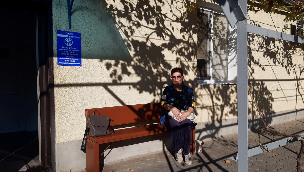 Ждем приема