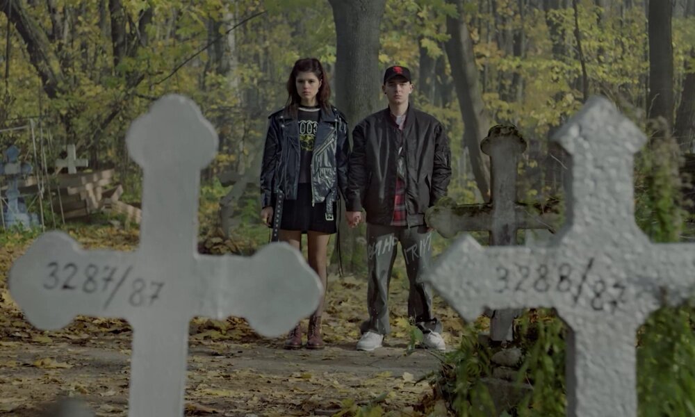 Сцена из сериала "Черное облако"