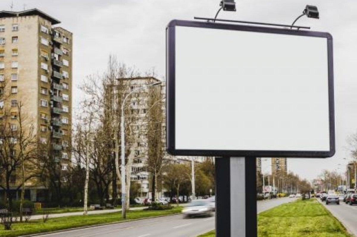    Департамент ГХиЭ Самары уличили в нарушении Закона о защите конкуренции