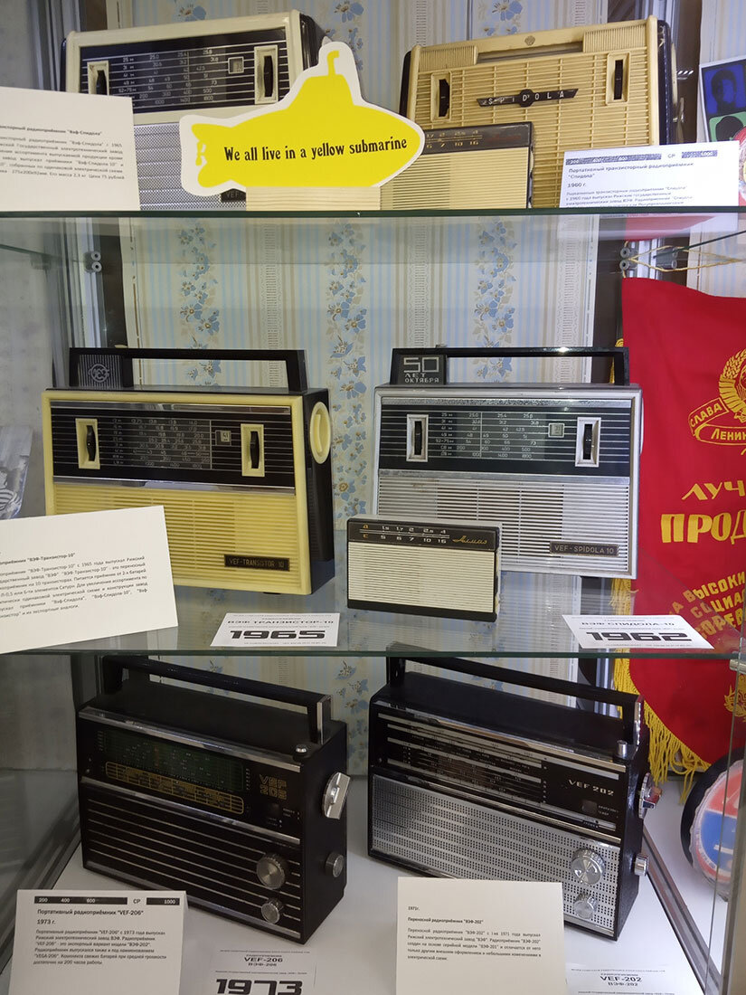 Музей истории радиотехники СССР представляет новую экспозицию советской радиотехники в Кронштадте