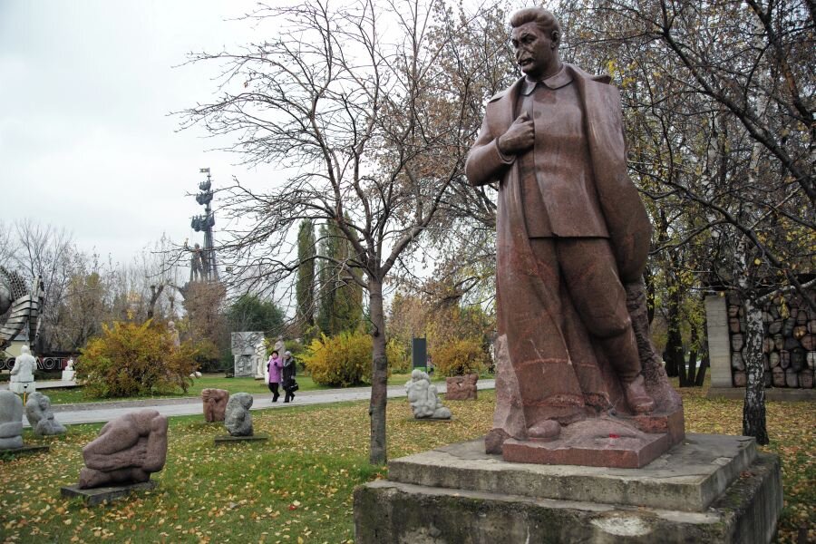    © Сергей Пятаков/РИА Новости