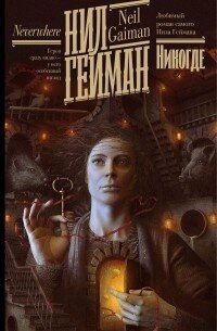 Бестселлер