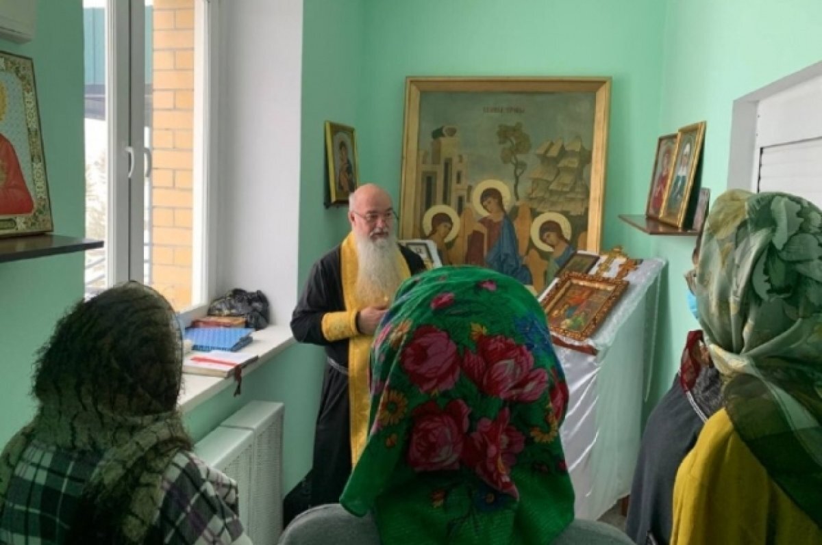    Молельную комнату открыли в психбольнице Читы