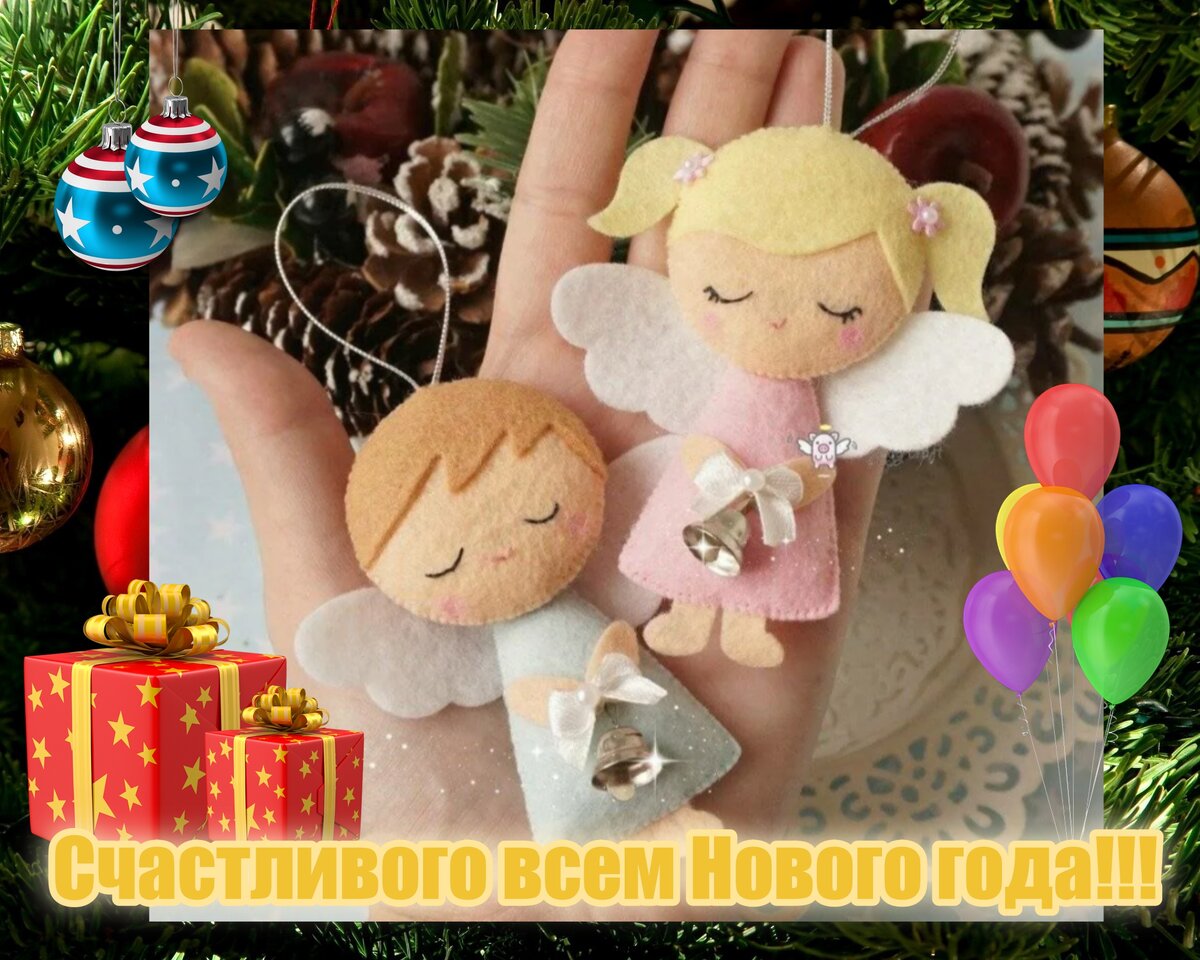 новогодние мягкие игрушки своими руками выкройки | Дзен