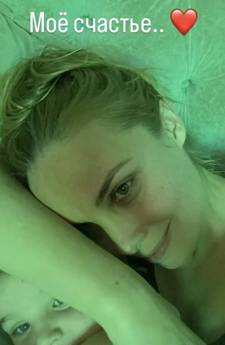    Татьяна с сыном