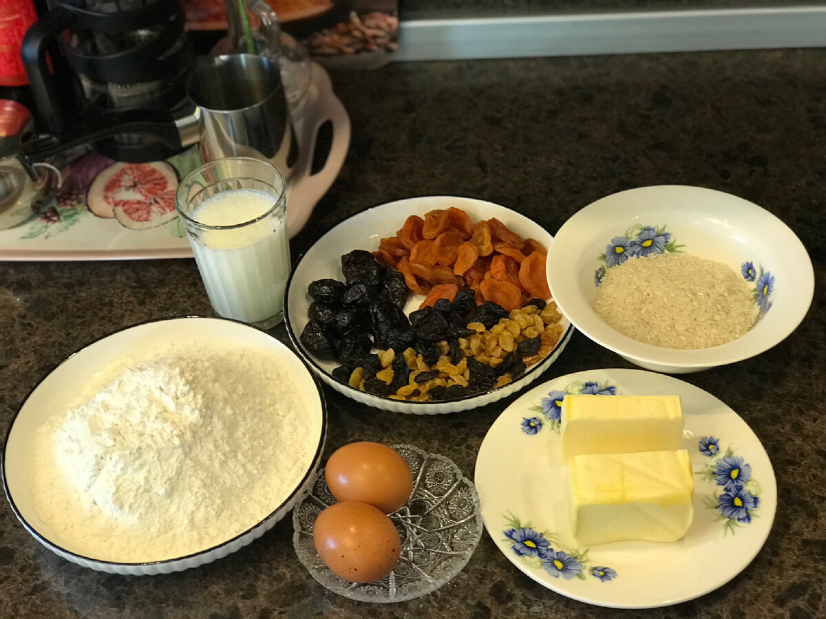 Ингредиенты.