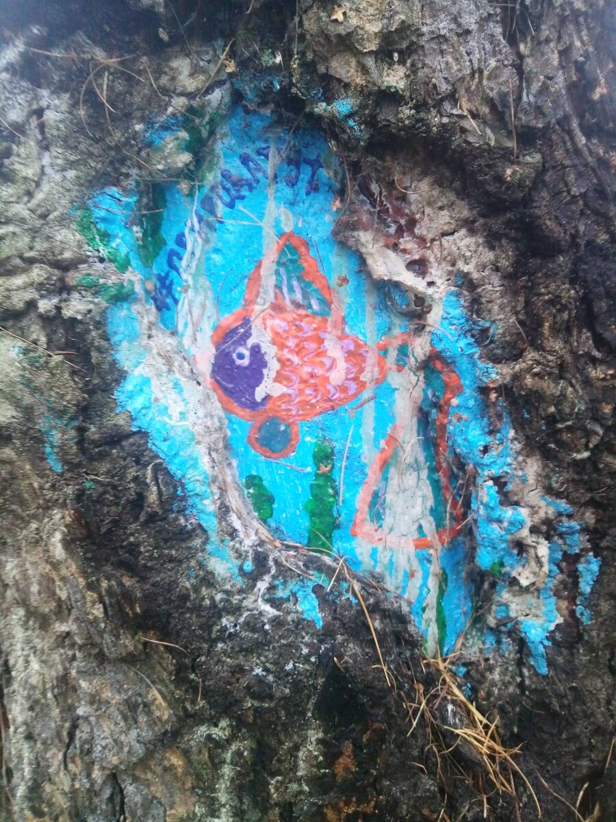 Нужна картинка. Пусть эта. Красивая, из парка Измайлово.