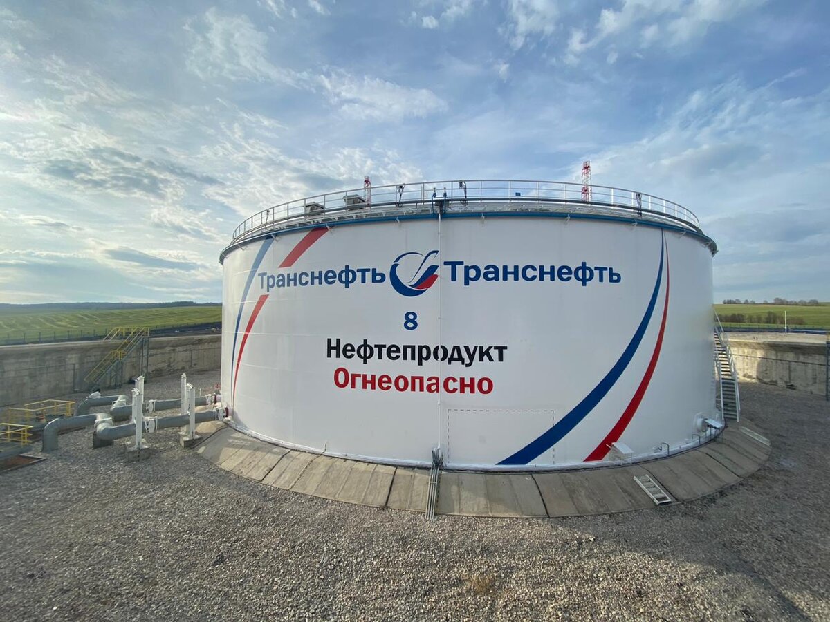 Ао транснефть прикамье. СКЗ Транснефть. Транснефть-Прикамье Казань. Станция защиты Транснефть это. КАМАТРАНСНЕФТЬ Байсарово.