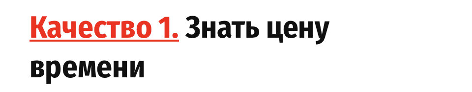 ….. ну иногда я пропускаю пары,это считается?..