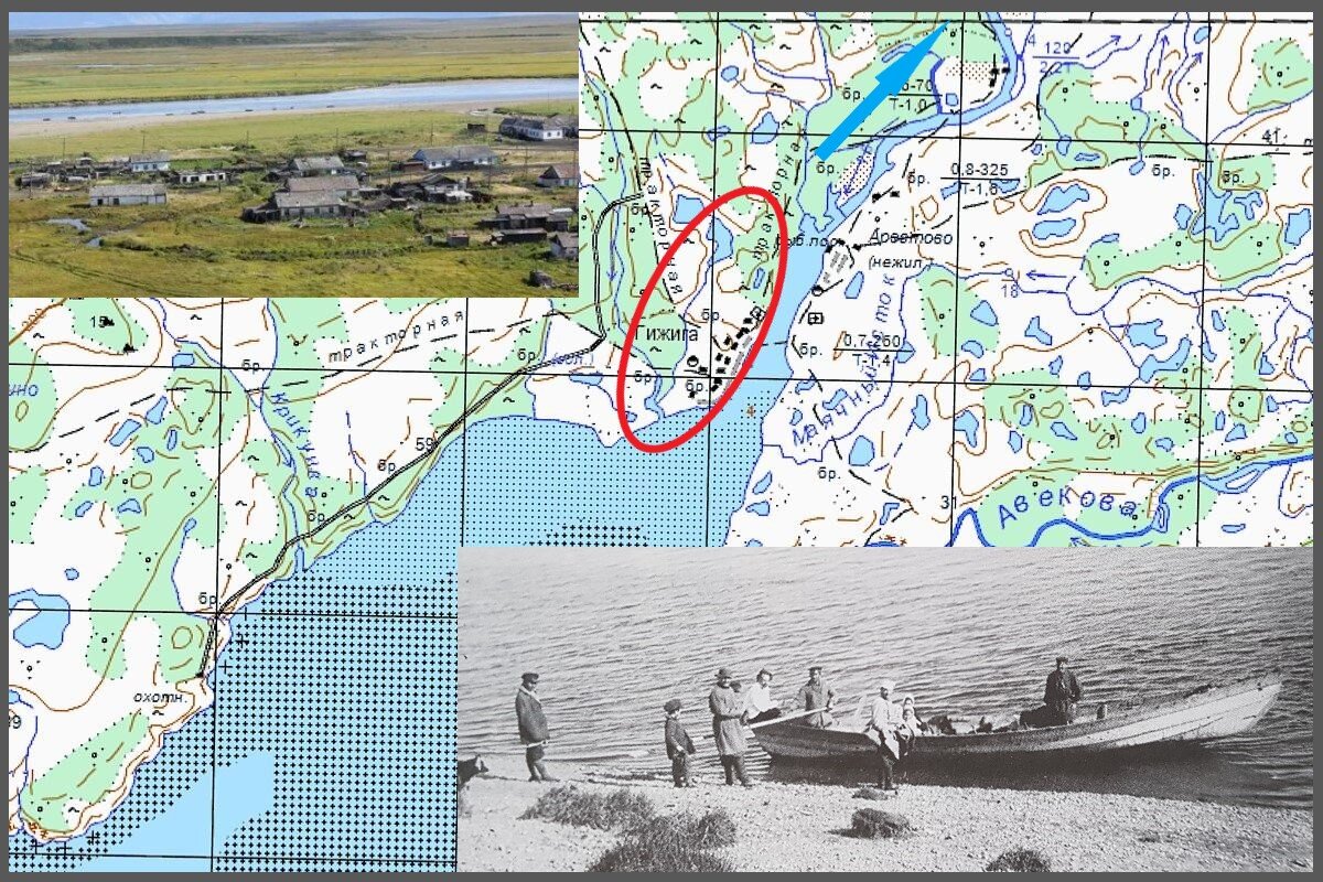 В настоящее время село Гижига расположено на правом берегу реки Гижига, при её впадении в Гижигинскую губу Охотского моря, на месте села Кушка, которое в начале XX века играло роль удалённой пристани судов, приходящих по одноимённой с городом реке. На месте старого города Гижигинска, находившегося в 20 км от Кушки вверх по реке, сейчас тундра и остатки кладбища, на котором сохранились только мраморные и чугунные купеческие надгробья. По словам местных жителей, деревянные кресты с казачьих могил порубили на дрова, так же как и остатки жилых построек.