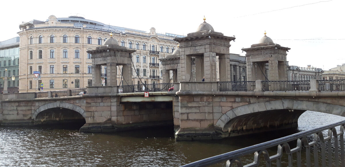 Мост Ломоносова через р. Фонтанку