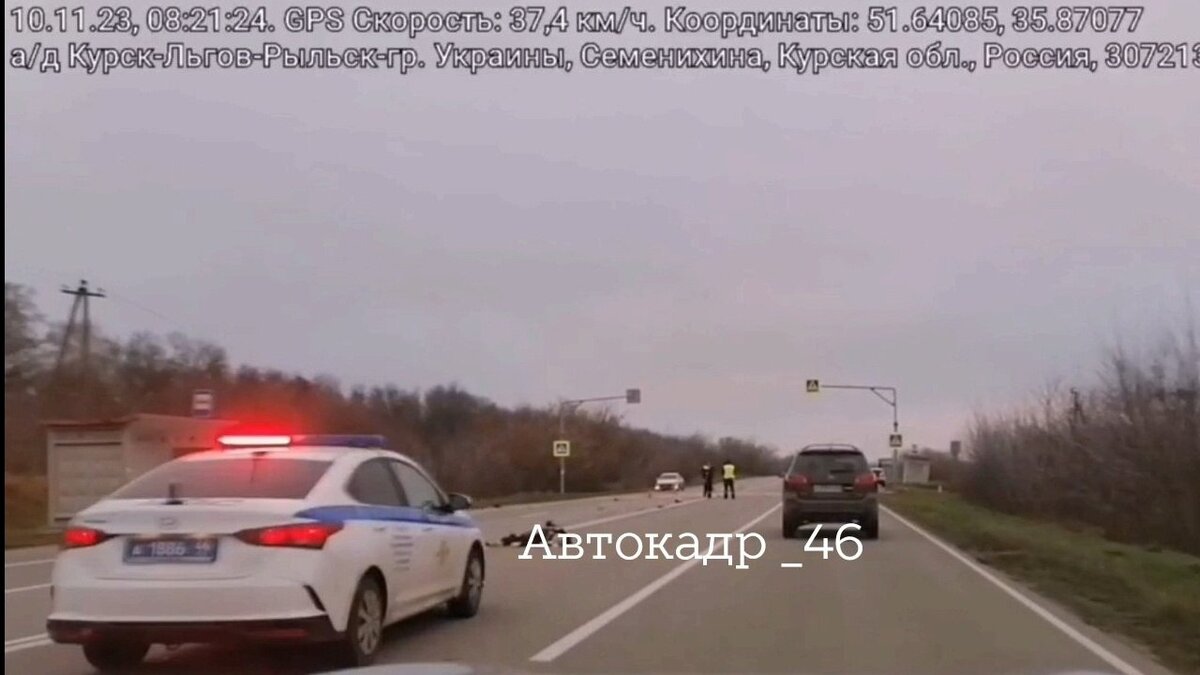    В Курской области в ДТП погиб 72-летний пешеход