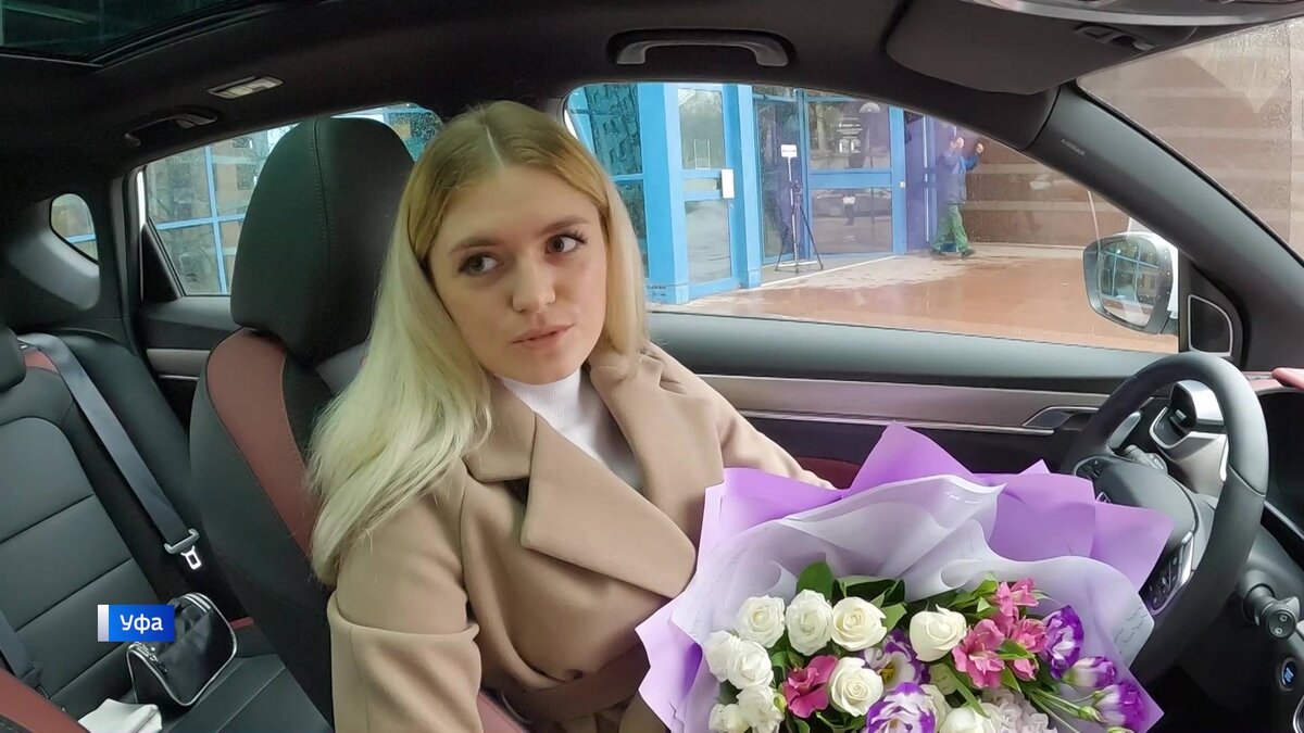    Жительница Стерлитамака выиграла автомобиль от Банка Уралсиб