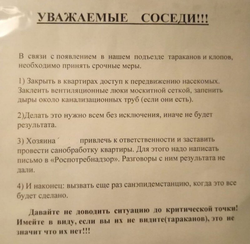 Дырки шалашовки готовы принять в себя посторонние предметы