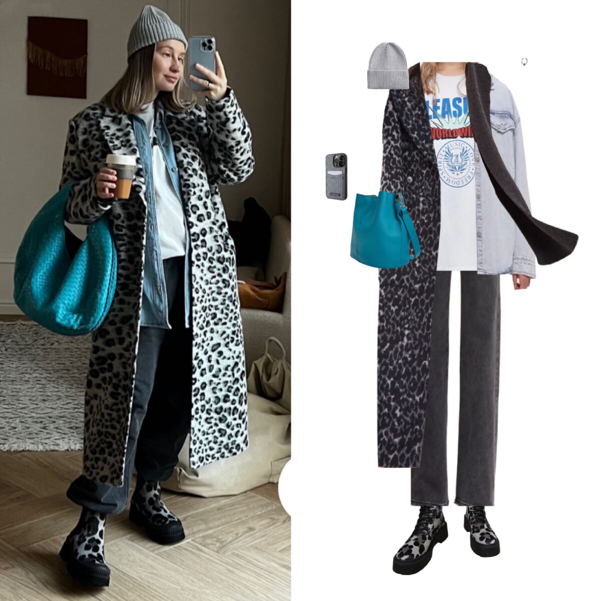 ссылки на все вещи и еще больше образов в телеграм "Нашла за вас"