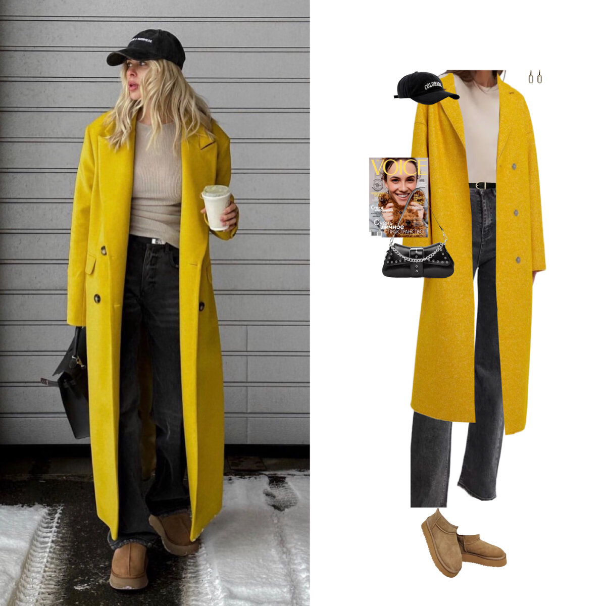 ссылки на все вещи и еще больше образов в телеграм "Нашла за вас"