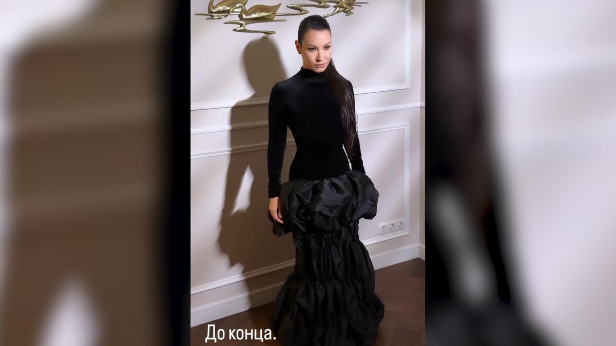 Фото: соцсети