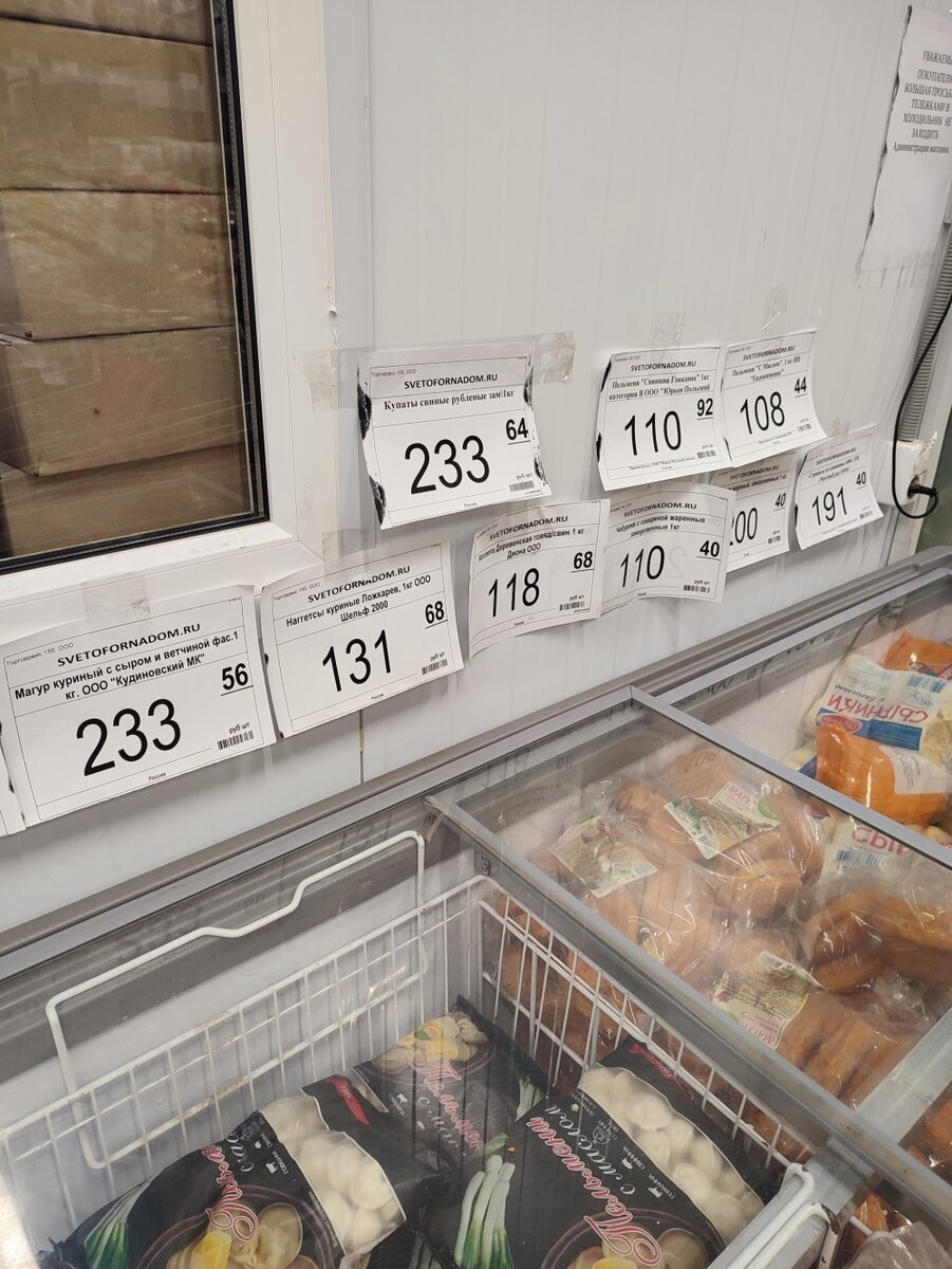    Фото:  АиФ/ Юлия Герасимова