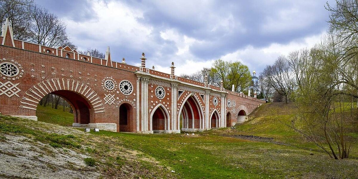 Царицыно 5. Царицыно мост через овраг. Акведук в Царицыно. Оранжерейный мост в Царицыно. Царицыно большой овраг.