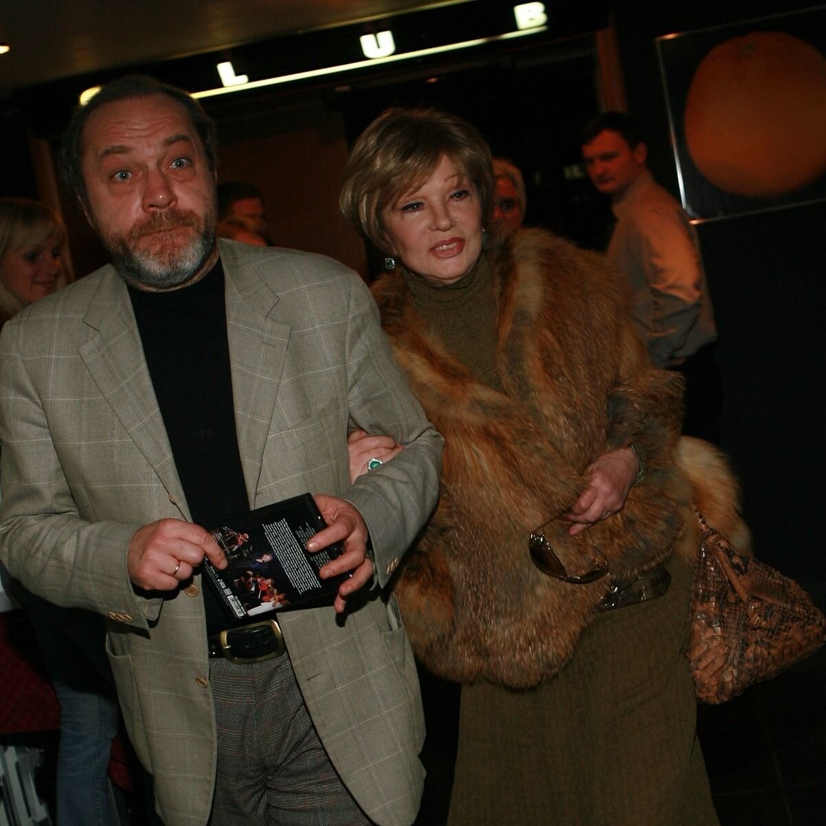 Людмила Гурченко