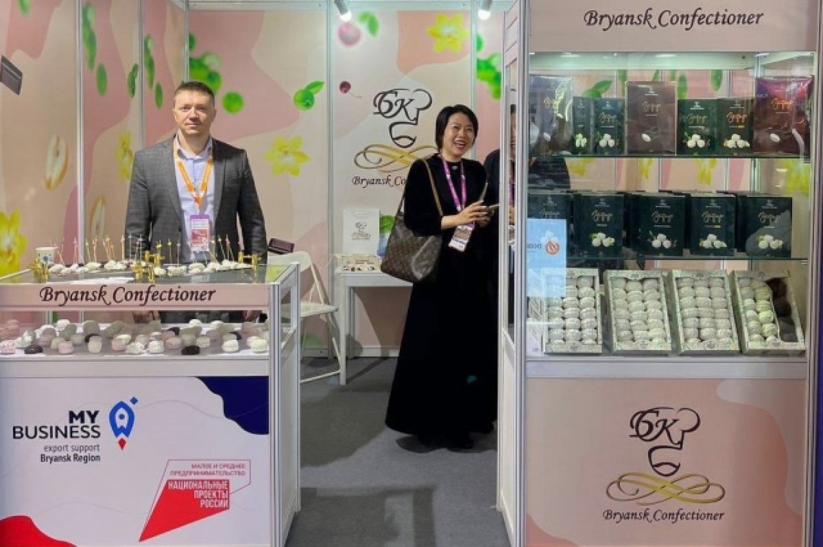    Брянский зефир оценили на международной выставке Food & Hotel China