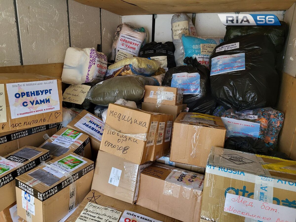  📷    Из Оренбурга отправили гуманитарную помощь для наших бойцов и Веры Москаленко Андрей Севостьянов