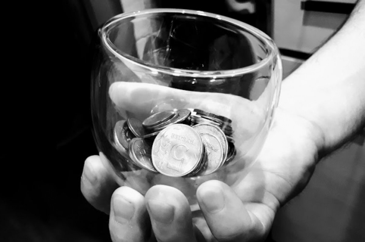    В Тюменской области уменьшится количество людей, живущих в бедности