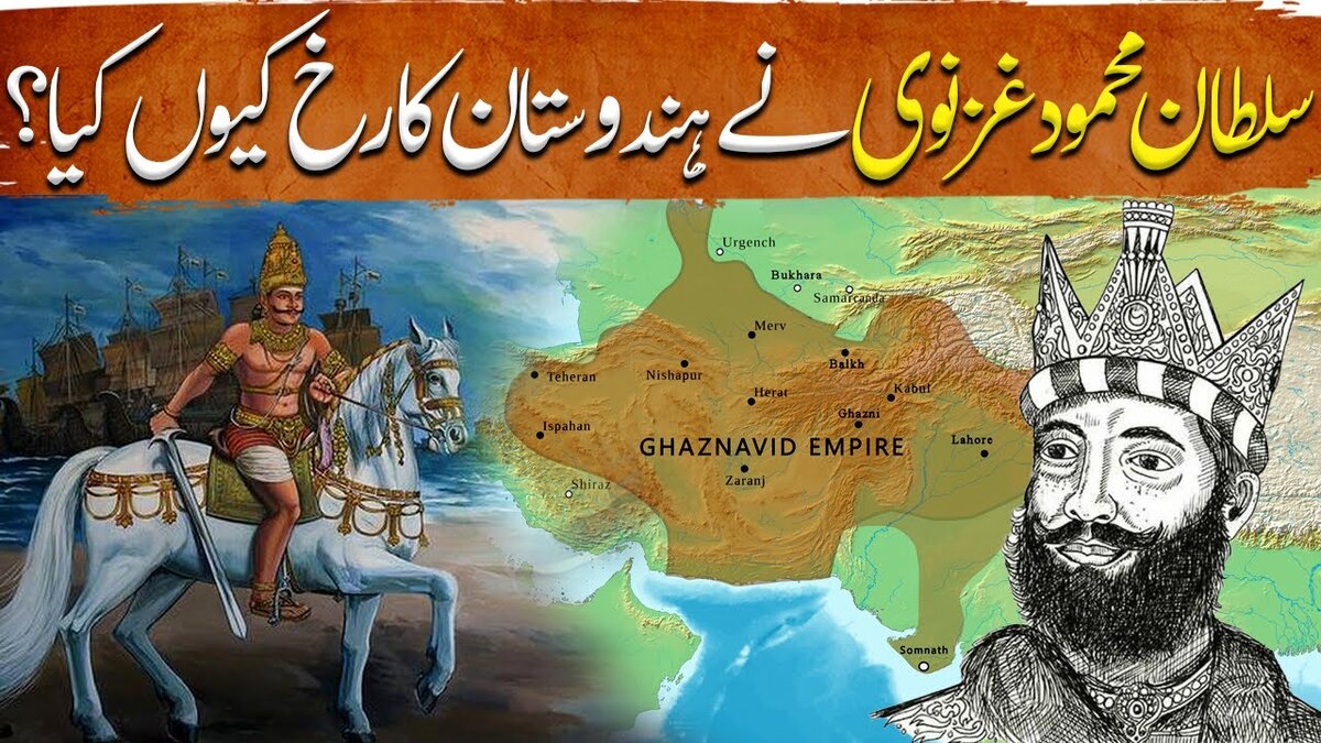Султанат мамлюков. Монголы орда армия конница арт. Титул военачальника в мусульманских странах. Абд аль рахман. Салахаддин его воины у иерусалима.