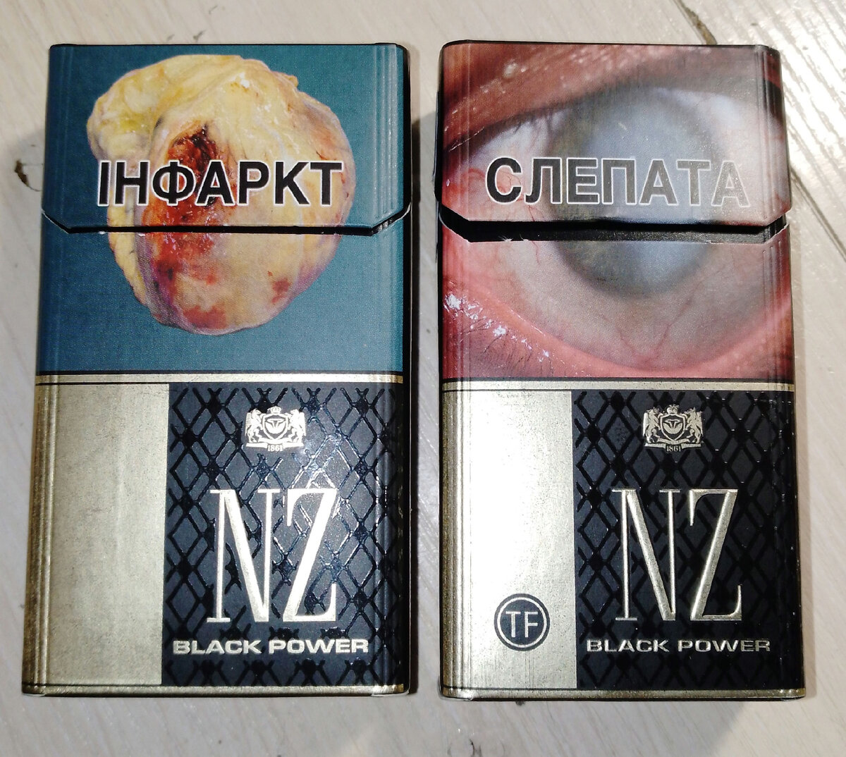 imperial tobacco какие сигареты