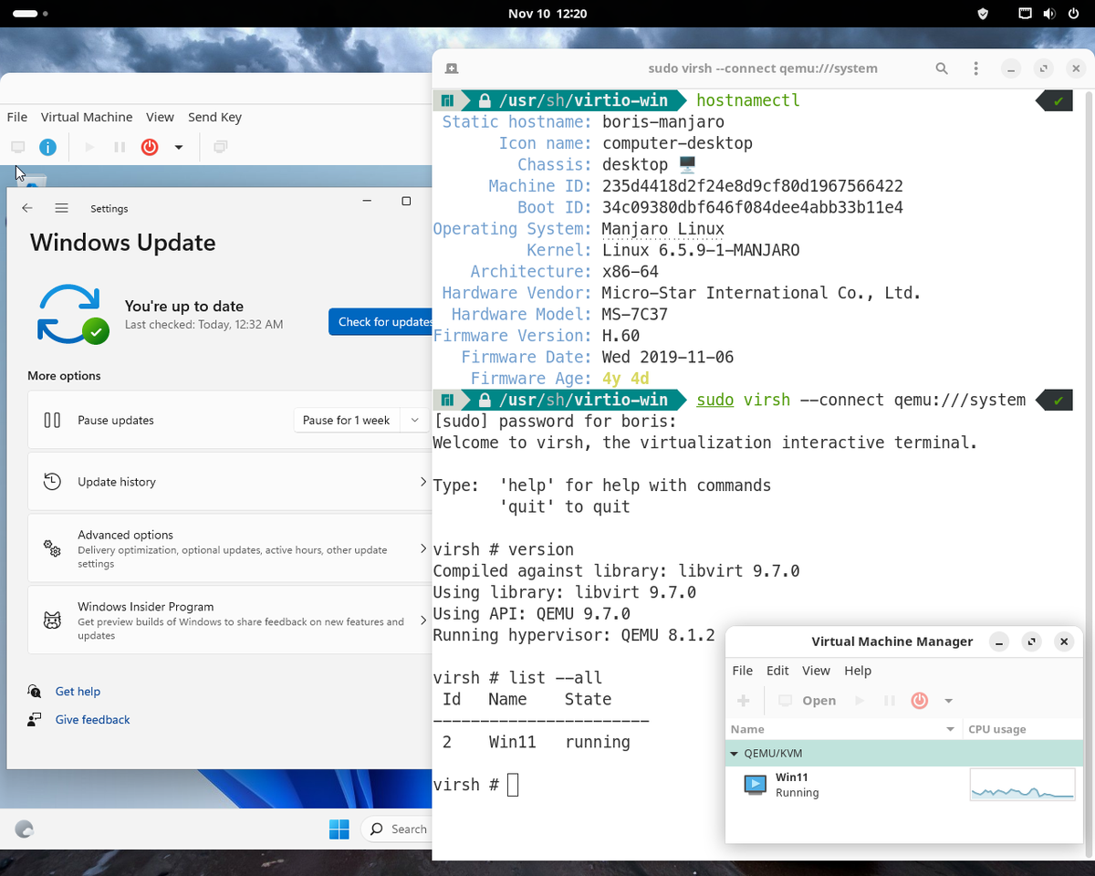 Все обновления приняты