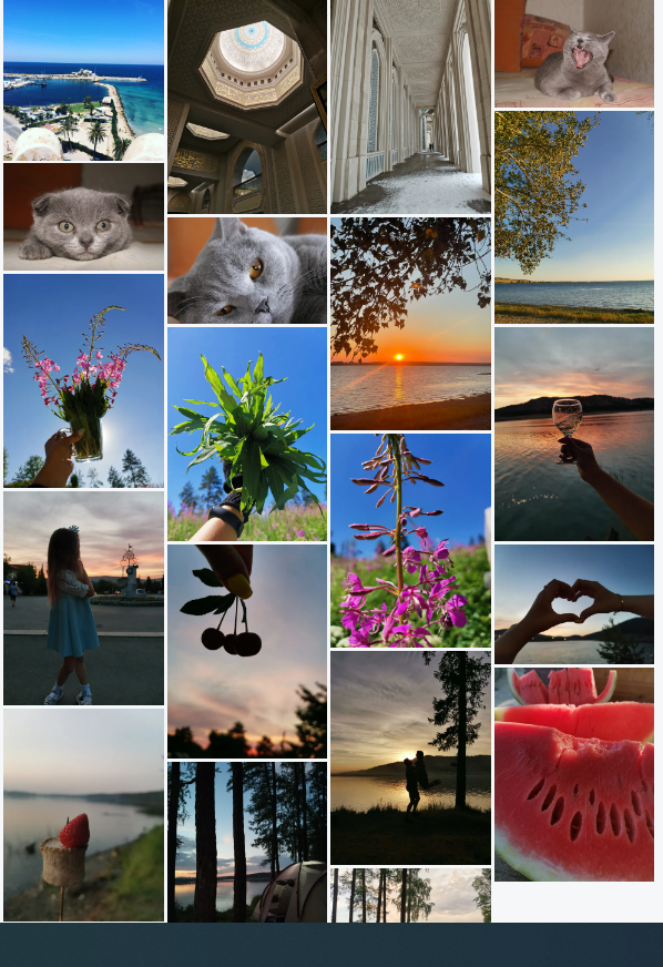 моя страничка