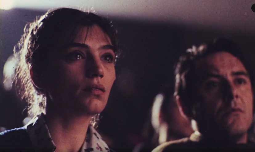 Кадр из фильма "Полнеба" (1986)