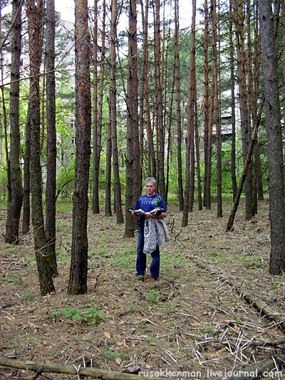 Впечатляющие воспоминания припятчанина. "В 2006 году, через 20 лет после аварии, появилась возможность снова побывать дома.-18