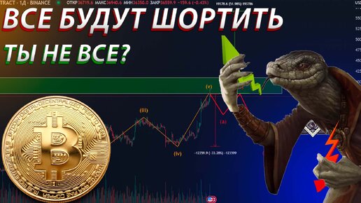 Acer E без видео (LAp) Нужен дамп без видео • VLab