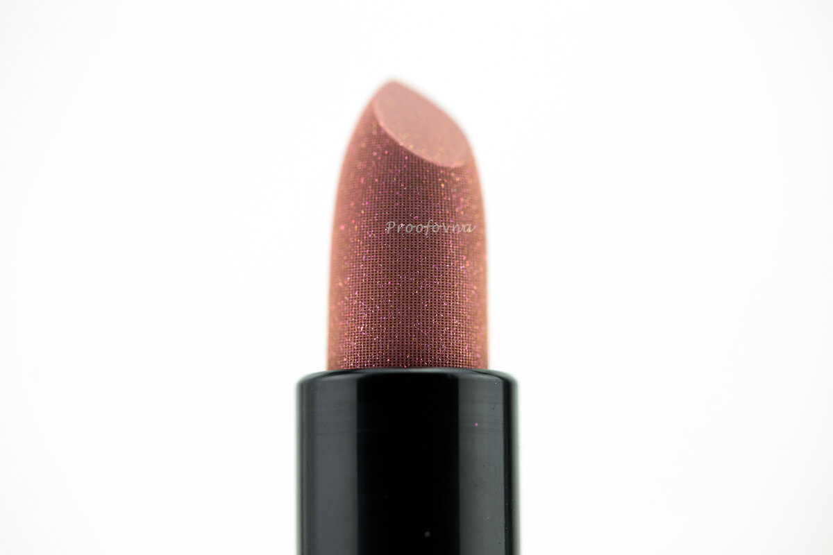 Помада- бальзам для губ STELLARY Scorpio