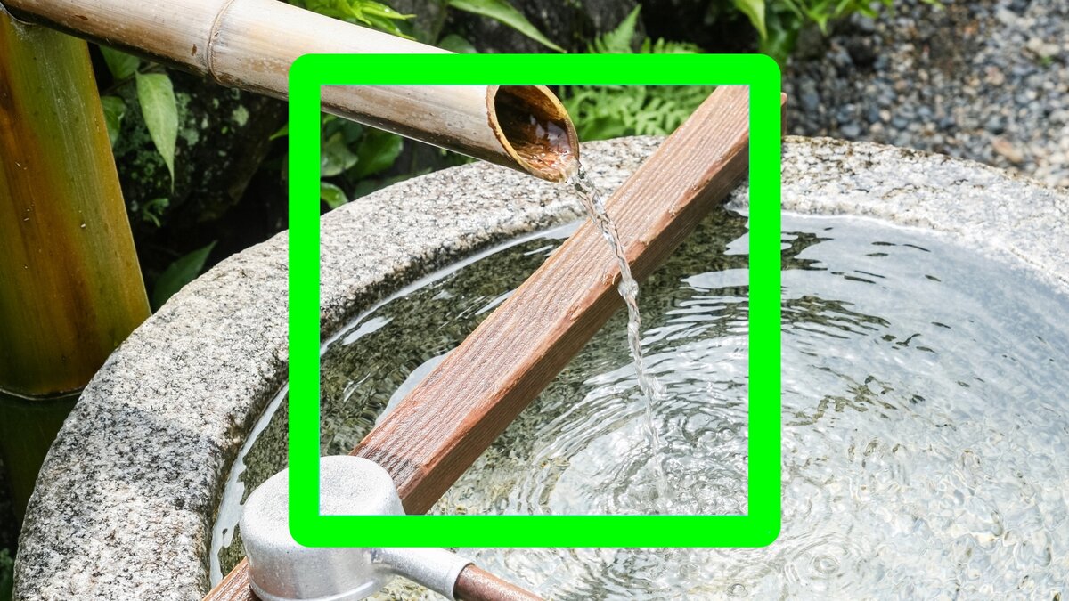 Изображение от Freepik