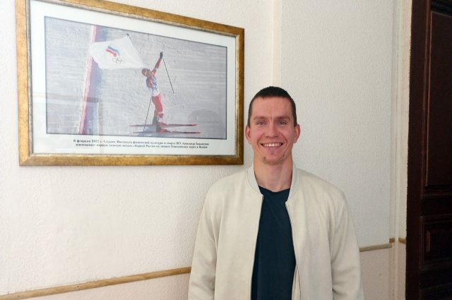    Что известно о травме олимпийского чемпиона Александра Большунова?