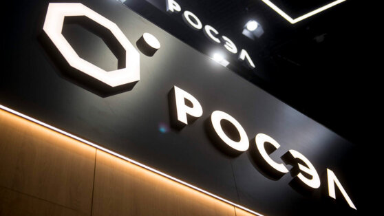    "Росэлектроника" разработала оборудование для измерения электромагнитного фона Ирина Петрова