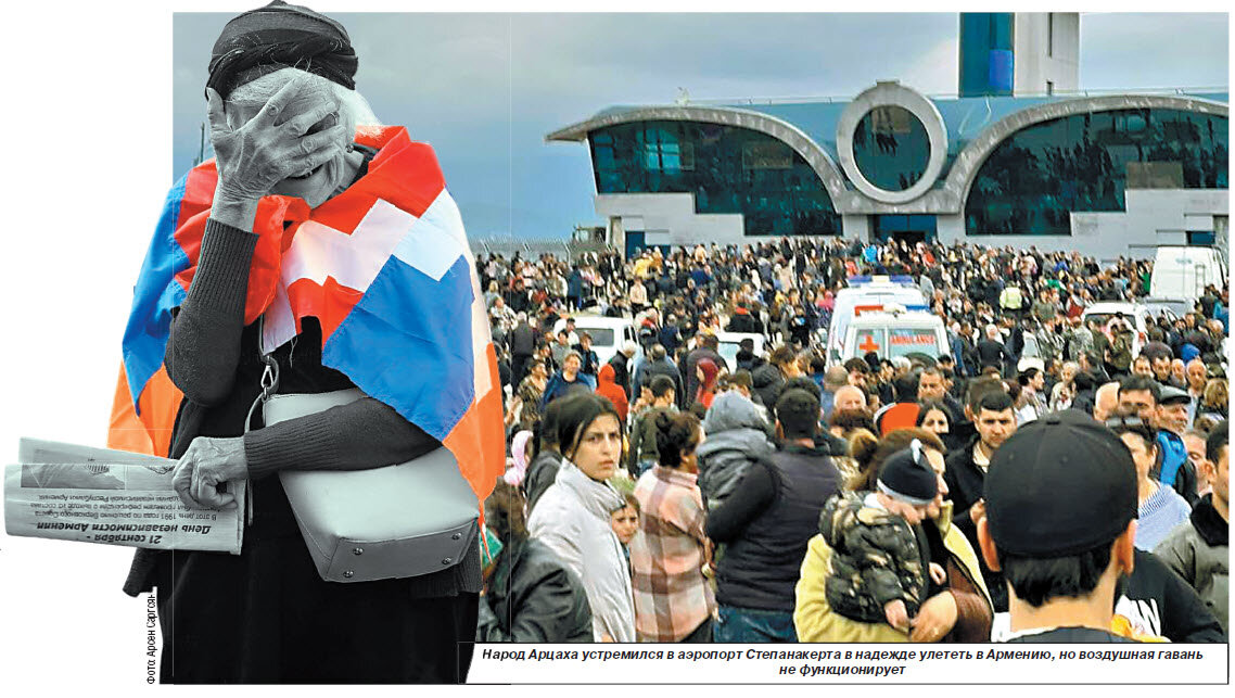                                                                      От автора: Эту статью посвящаю 
                                                                     памяти российских миротворцев,-3