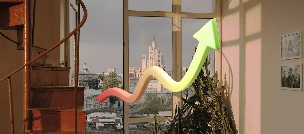 Какие бывают инвестиции в недвижимость без покупки квартиры? | Сравни ...