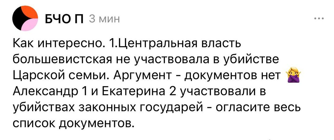 ЧИТАЙТЕ КНИЖКИ, ДЕВЧОНКИ И МАЛЬЧИШКИ